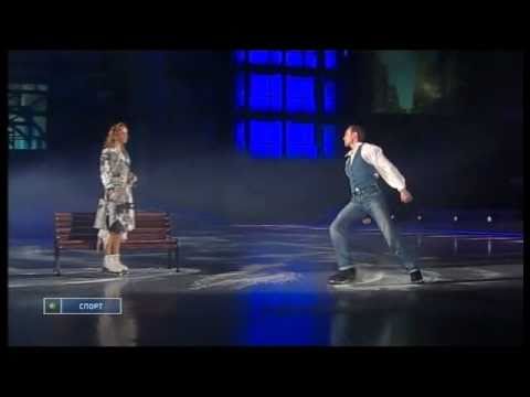 Видео: Навка-Костомаров - Снятся твои глаза