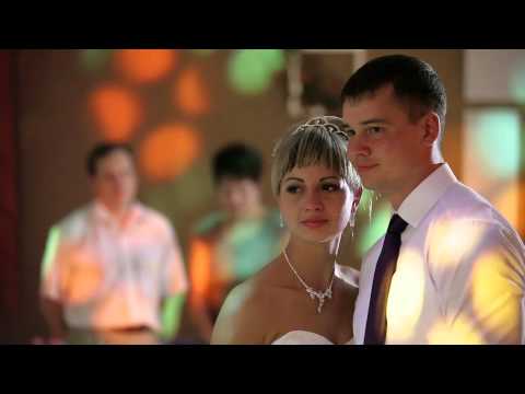 Видео: Заключительная часть свадебного банкета.