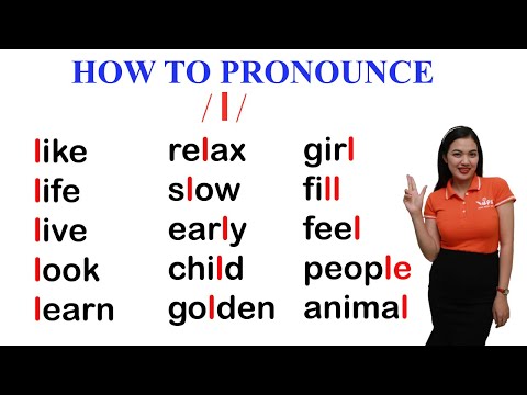 Видео: Как произносить звук l на английском языке | Английское произношение | Согласные | МФА