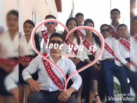 Видео: Кулбайуулу