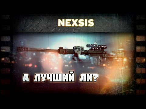 Видео: Battlefield 4 | Гайд на SRR61 | - Лучшая снайперская винтовка?