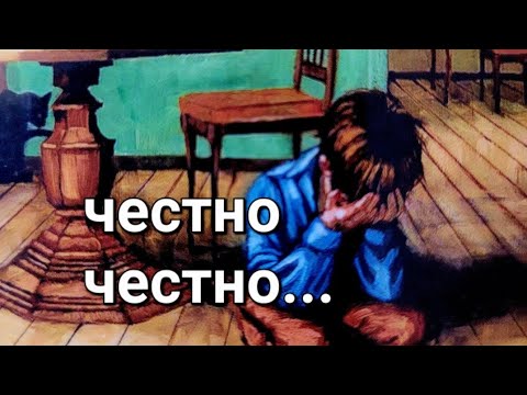 Видео: ‼️До слез ОН УСТАЛ СЕБЯ ОБМАНЫВАТЬ❗️🤫что хочет сказать но молчит🔮 #taroSvetLana