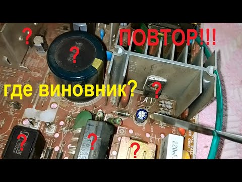 Видео: Ремонт ТВ Start 2126Q и ТВ Samsung CS-21K30MHQ