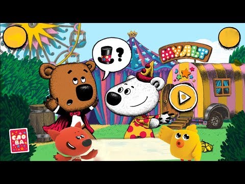 Видео: МИ-МИ-МИШКИ МУЛЬТИЗНАЙКА (ДЕТСКАЯ ИГРА)