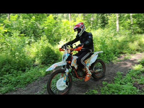 Видео: BSE J10 / БУДУ ЕХАТЬ НА GEON TERRA-X 250