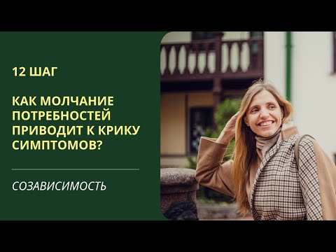 Видео: 26 сентября 2025 г.