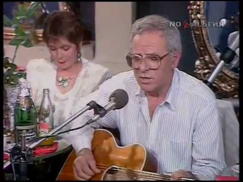 Видео: Петр Тодоровский  - Рио Рита: 1992 г.