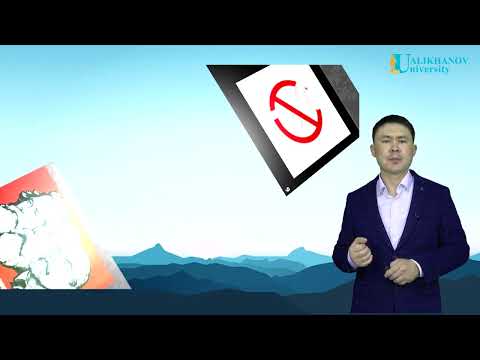 Видео: № 11 Дәріс. Карл Поппердің әдіснамалық концепциясы