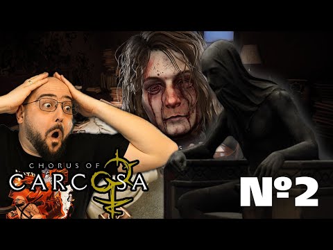 Видео: КОМПОЗИТОРЪТ | Chorus Of Carcosa #2