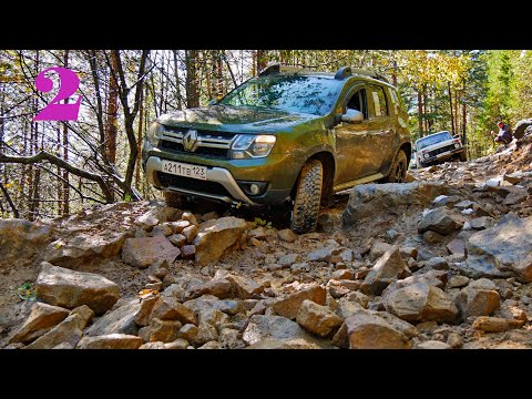 Видео: За гранью возможностей, безумные Дастеры на жёстком спуске! Хурла-Кёль, Джаланкол, Сырные скалы