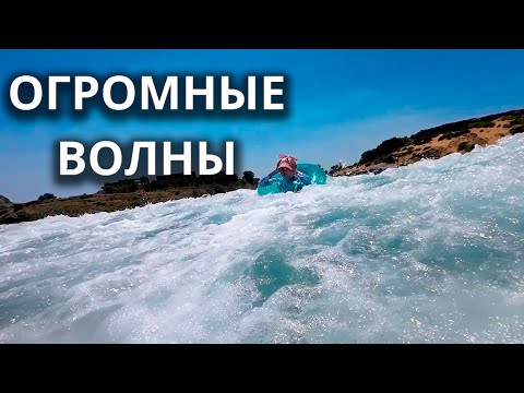 Видео: VLOG: САМОЕ ЭКСТРЕМАЛЬНОЕ КУПАНИЕ И 300 СТУПЕНЕЙ В НЕБО! РОДОС 2025.