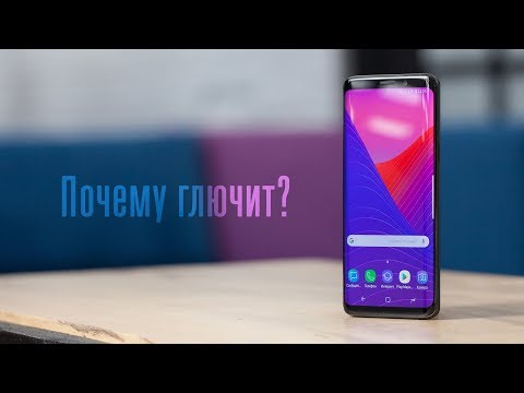 Видео: Почему смартфоны начинают тормозить?