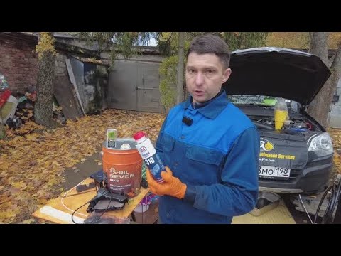 Видео: Opel Antara 3.2 л. V6 Z32SE Полная аппаратная замена масла ATF в АКПП GM AF33 Aisin Warner AW55-51LE