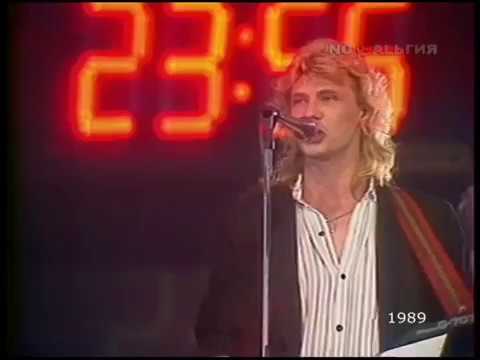 Видео: Геннадий Богданов (гр. "Русские") - "Я иду туда" (1989)