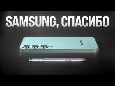 Видео: 👍🏻 Samsung Galaxy A56 - ЕГО ЗАХОТЯТ ВСЕ! Xiaomi так не сможет…