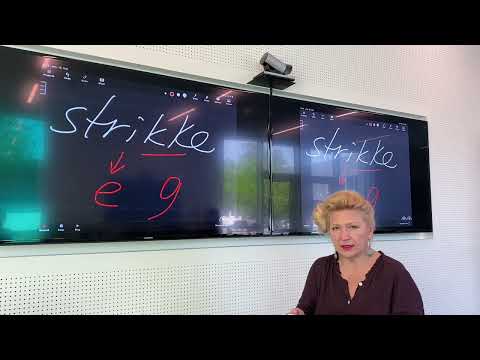 Видео: Учим датский: Vokaltrappen