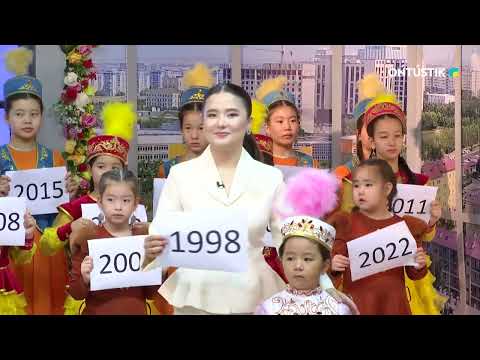 Видео: "ТАҢ НҰРЫ" /// ОҢТҮСТІК ТЕЛЕАРНАСЫНА - 35 ЖЫЛ!