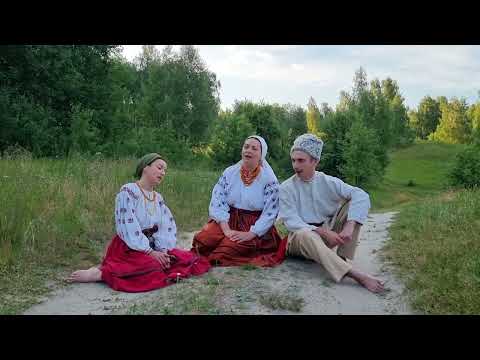 Видео: Гуляйгород - Жила собі удівонька, народна пісня