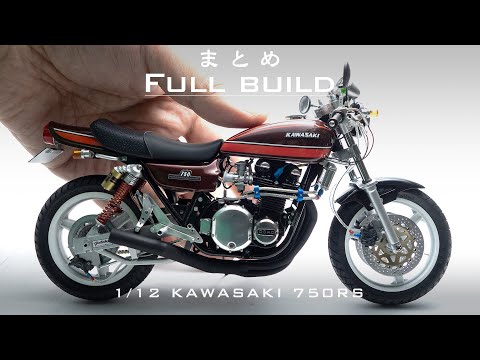 Видео: Создание пластиковой модели Aoshima 1/12 Kawasaki750RS