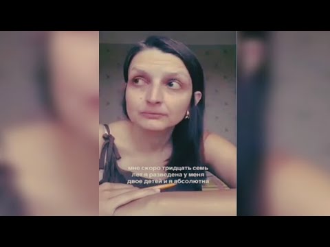Видео: Слезы РСП и суровая РЕАЛЬНОСТЬ: оказывается, БЫВШИЙ был ХОРОШИЙ и без него ПЛОХО