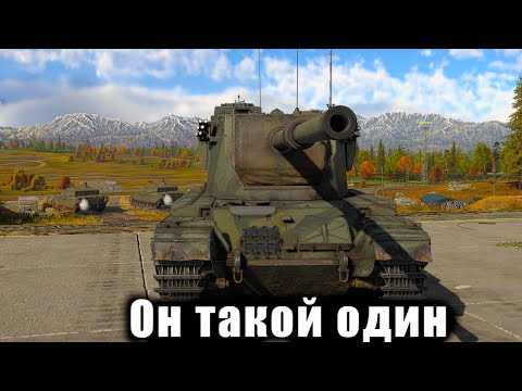 Видео: War Thunder- это же Конвей!