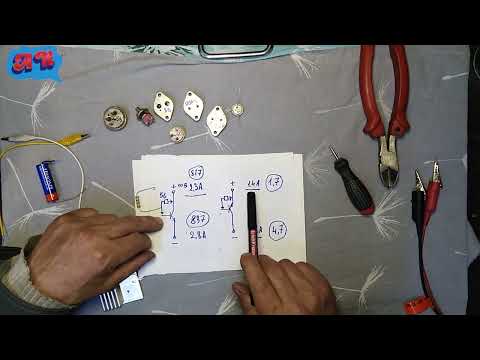 Видео: 3_БИполярный транзистор и переменный ток. Инверсное включение- вот и весь секрет!