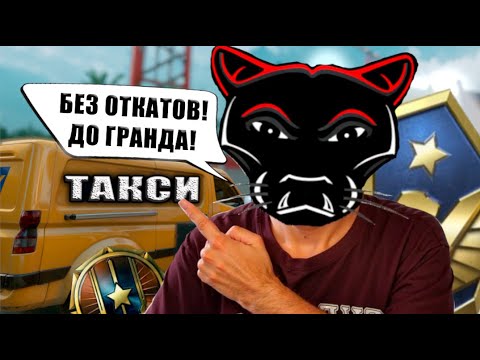 Видео: КАК ПОБЕДИТЬ НЕЙРОНКУ В РЕШАЮЩЕЙ ИГРЕ ЗА ГРАНДМАСТЕРА ?!