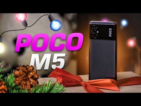 Видео: Стоит ли брать POCO M5 в 2023? Плюсы и минусы!