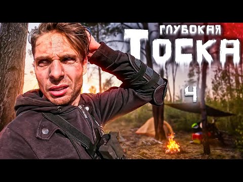 Видео: Пески и тоска. Одиночное мото-путешествие в неизведанное | Часть 4