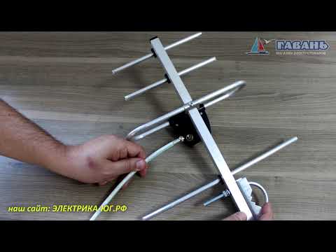 Видео: Антенна тв уличная Sprint