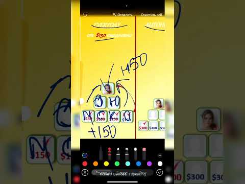 Видео: Научись считать и не оставайся в дураках!