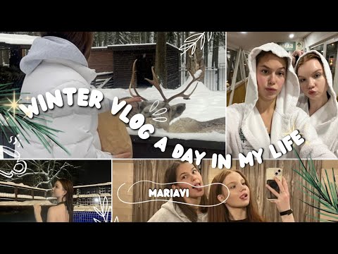 Видео: Winter vlog🌲//отдых с подругой в спа отеле🧖🏼‍♀️🧖🏼‍♀️