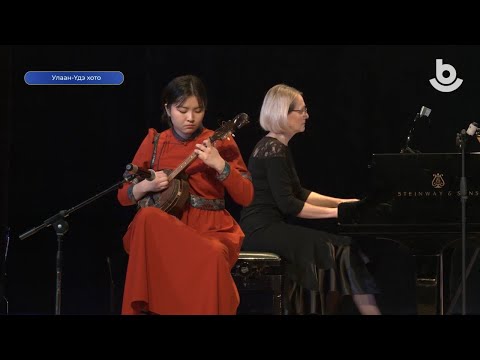Видео: «Уула хадын уянга»