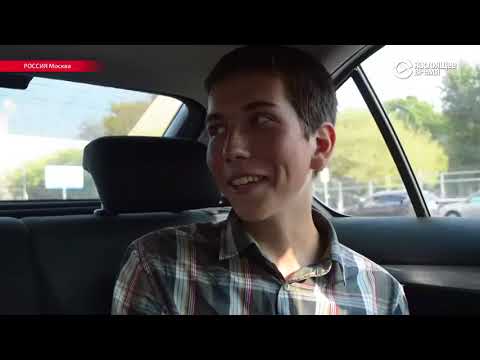 Видео: Руслан Салимгареев, получивший 400 баллов на ЕГЭ, начал учебу в МГУ