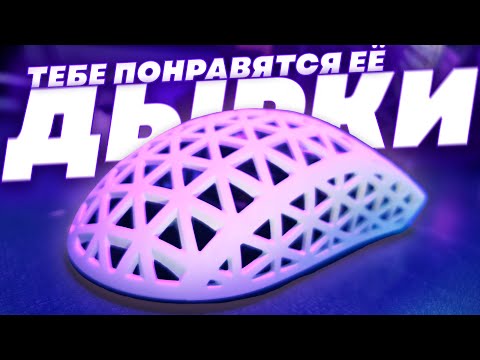 Видео: Attack Shark R5 Ultra | Карбоновый Идеал, если бы не... (на мышь вышло обновление прошивки с фиксом)