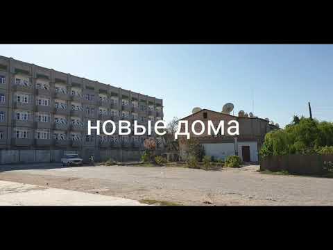 Видео: ЧАРДЖОУ 2019 Дв.Химик