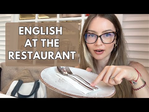 Видео: Практикуйте английский в ресторане вместе со мной! (Влог)