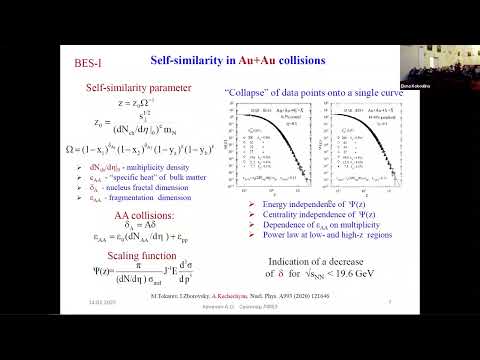 Видео: Анализ данных STAR (RHIC) + исследование чармоний-подобных состояний, доклады ЛФВЭ ОИЯИ, 14.02.2025