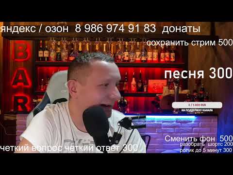 Видео: Заработки таксистов в ноябре / куда пропали деньги из такси / Таксистов бросают жены