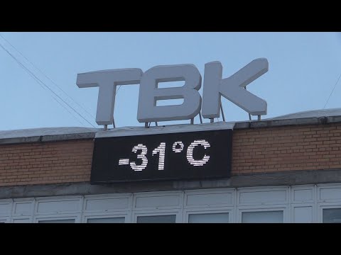 Видео: Как Красноярск переживает 40-градусные морозы