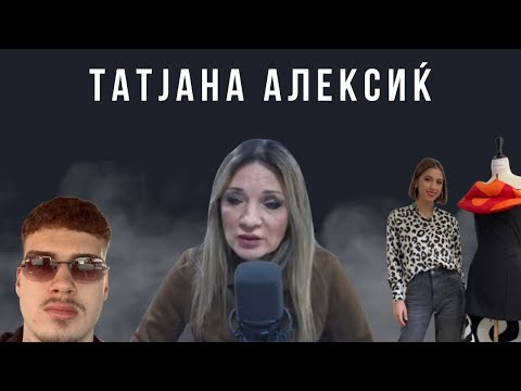 Видео: ТАТЈАНА АЛЕКСИЌ ДРЖИ ЧАС ЗА НАСТАНОТ КОЈ ЈА ПОТРЕСЕ МАКЕДОНИЈА!