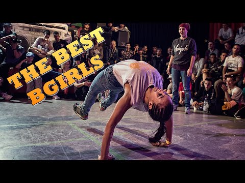 Видео: ЛУЧШИЕ ДЕВУШКИ МИРА ТАНЦУЮТ БРЕЙК ДАНС! BEST OF BGIRLS 2020!