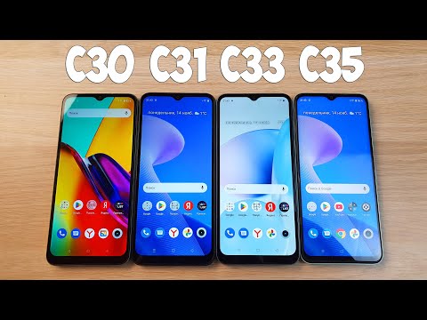 Видео: REALME C30 VS C31 VS C33 VS C35 - БОЛЬШОЕ СРАВНЕНИЕ! ЧТО ВЫБРАТЬ?