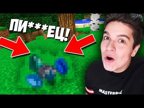 Видео: ЧТО СКРЫВАЮТ ОТ НАС ЭТИ ПИКСЕЛИ В MINECRAFT?! ОДИН ДЕНЬ ИЗ ЖИЗНИ МАЙНКРАФТЕРА