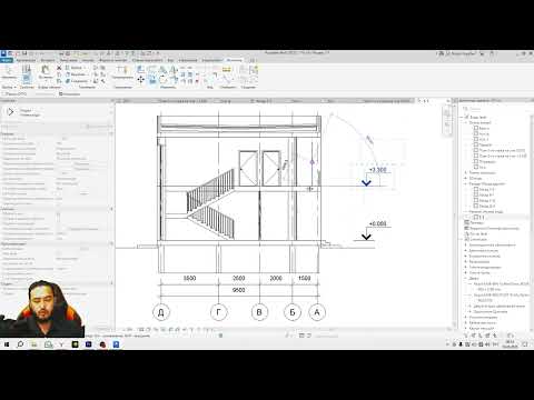 Видео: УРОКИ REVIT: Оформление чертежей. Спецификации. Листы. Печать. ПРОЕКТ ИНДИВИДУАЛЬНОГО ЖИЛОГО ДОМА.
