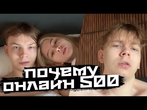 Видео: СТРОГО И ГАЕЧКА ПРО НАКРУТКУ / СТРОГО И ГАЕЧКА ОТДЫХАЮ В ОТЕЛЕ ПЕРЕД ПОКЕРОМ В ГРУЗИИ (БАТУМИ)