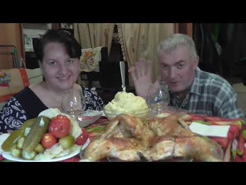 Видео: MUKBANG RUSSIA|CHICKEN WITH MASHED POTATOES|ПЮРЕШКА|КУРОЧКА|СОЛЁНОСТИ|немного ASMR | 먹방|ДОМАШНЯЯ ЕДА