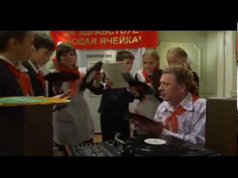 Видео: Купидон - Серия 5