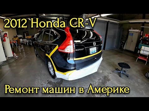 Видео: Авто Ремонт в Америке, Кентукки. Мои расценки. Кузовные. Покрасочные и Механические работы.