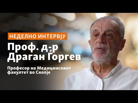 Видео: Проф. д-р Ѓорѓев: Скопје е опасно место за живеење поради загадениот воздух